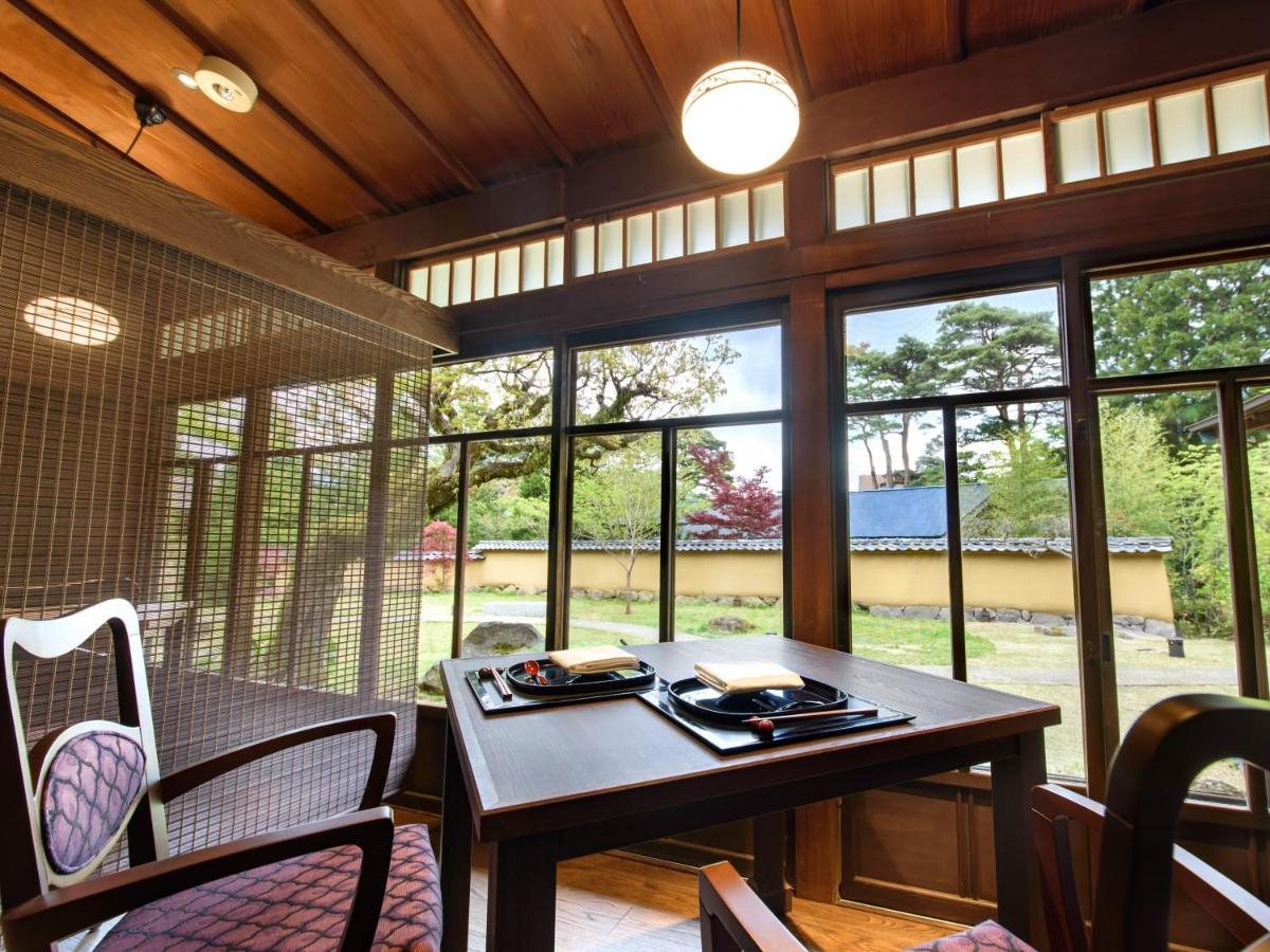 Suishoen Ryokan